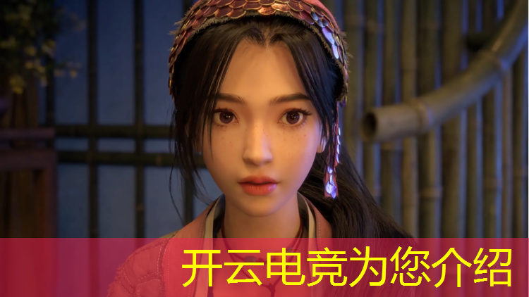 kaiyun·开云电竞为您介绍：电竞赛事赌博怎么举报