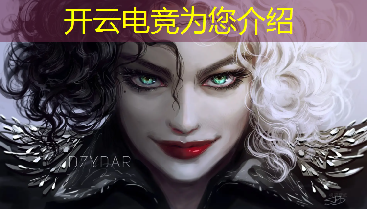 kaiyun·开云电竞为您介绍：杭州电竞馆专业装修流程