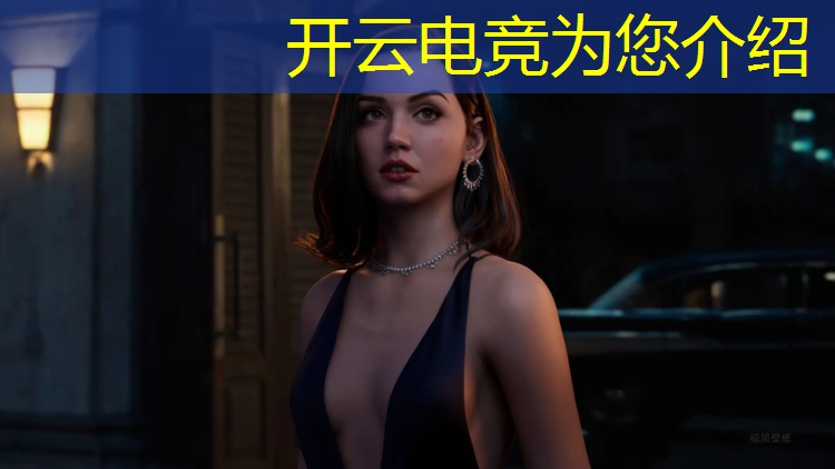 开云电竞为您介绍：桂林电竞专业的学校有几所
