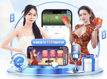 ayx游戏app 教育行业媒体运营方案拆解：课程推广节奏、口碑内容矩阵与咨询转化漏斗怎么搭