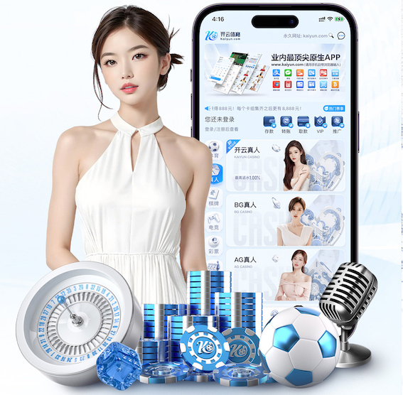 ayx游戏app 2026跨境电商新动向：AI算法选品与投放进入精细化，主流工具能力全景对比